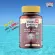 Free SWISS Energy BEAUT Complex 1 bottle, vitamin, hair nourishing hair, rehabilitation Reduce easily, fragile, broken, broken Make the hair soft and weigh