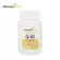 Q10 โคเอนไซม์ คิวเท็น x 1 ขวด ฟาร์มาเทค Coenzyme Q10 Pharmatech
