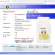Q10 โคเอนไซม์ คิวเท็น x 1 ขวด ฟาร์มาเทค Coenzyme Q10 Pharmatech