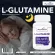 L-glutamine x 1 bottle of farm, L-Glutamine Pharmatech, deep sleep, sleepy, glossy, glutamine.