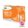 Mega We Care Nat D 5000 Vitamin D3 5000 IU 30 Capsules Mega Wi Care Nat Dee Vitamin D