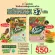Charnn Plant based Protein ฌาน อาหารเสริม โปรตีนจากพืช 100% มีสารสกัดมากถึง 36 ขนิด นมวัวถั่วเหลืองคอเลสเตอรอลไขมัน