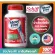 พร้อมส่ง มี4แบบ ,Move Free,75/80/120/200เม็ด,Ultra Triple Action ,Schiff,นำเข้า USA