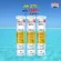 Free SWISS Energy Gold, 3 tubes, vitamins, totaling over 25 types of minerals, mixed with the body, essential to the body. Take care of all aspects of health for health.