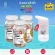 ส่งฟรี Swiss Energy B-Complex 3 กระปุก ฟรีแก้วน้ำ Sustained Release Capsule วิตามินบีรวม ดูแลระบบประสาทและสมอง