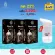 Free SWISS Energy Black Garlic 3 boxes Free Garlic Garlic Garlic Garlic Made in Switzerland Soft Heart System