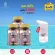 ส่งฟรี Swiss Energy Beaut Complex 3 กระปุก ฟรีแก้วน้ำ กัมมี่ บำรุงเส้นผม ฟื้นฟูเส้นผมให้แข็งแรง ลดการแตกเปราะหักง่าย ให้ผมนุ่มมีน้ำหนัก