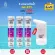 ส่งฟรี Swiss Energy วิตามินเม็ดฟู่ Kids Multivitamins +Calcium 3 หลอด ฟรีแก้วน้ำ นำเข้าจากสวิตเซอร์แลนด์ เสริมสร้างการเจริญเติบโต และพัฒนาการของเด็ก