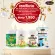 โปรพิเศษ DHA CHEW30 แคปซูล, CALCIUM CHEW , COLOSTRUM ,PRO BIOTIC ราคา 1,950 บาท