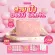 Collagen Momoko, freshwater fish imported from Japan High quality chongped collagen