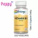 Solaray Vitamin B-100 MG 100 Vegcaps Vitamin B1 100 Weigi Capsule
