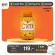 Ultimate C-VITA PLUS ขนาด 60 เม็ด จำนวน 1 กระปุก