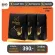 Black Garlic B-Garlic, 100 grams of Bigalic, 3 boxes