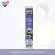 Sambacus Immuno also strengthens the immune system. Black Elder Berry Mesi and Sink