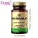 Solgar Wild Oregano Oil 60 Softgels Oil Oil Extract 60 Soft Gel