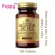 Solgar Selenium Yeast-Free 100 mcg 100 Tablets ซีลีเนียม 100 เม็ด