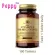 Solgar Dry Vitamin A 1,500 MCG 5,000 IU 100 Tablets 100 vitamin A tablets