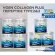 VGEN COLLAGEN PLUS TRIPEPTIDE TYPE2 & 3 Vice Collagen Plus Tripen Tide 2 & 3 bottles 50 grams, 7 bottles of collagen