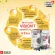 Free SWISS Energy Visiovit, 1 bottle, vitamin, eye care, eye care, helping to reduce the palm