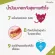 Highovi Giffarine Giffarine Hi-LOVE Giffarine Olives, concentrated formula with 6 mg of hydroxyl, 30 mg 30 capsules.