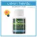 กิฟฟารีน บาโคพา Giffarine Bacopa ดูแลสมองและความจำ  60 แคปซูล