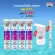 Free SWISS Energy Vitamin Kids Multivitamins +Calcium 4 tubes for free water +pen From Switzerland Strengthen growth And the development of children