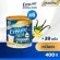 สูตรใหม่ Ensure Gold เอนชัวร์ โกลด์ วานิลลา 400g 6 กระป๋อง Ensure Gold Vanilla 400g x6 อาหารเสริมสูตรครบถ้วน