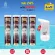 Free SWISS Energy Collagen 4 tubes, free glass, collagen, sphincter from Switzerland, reduce wrinkles, pores, tighten the skin, smooth skin, clear, not fishy.