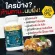 นมผึ้ง royal jelly vitatree **ซื้อ 3 แถม 1** มีอย.ไทย นมผึ้งเข้มข้นสุด พรีเมี่ยม ภูมิคุ้มกัน หลับลึก วิตามิน เข้มข้น1600mg. ขนาดกระปุก 10แคปซูล ส่งไว