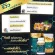 นมผึ้ง royal jelly vitatree **ซื้อ 3 แถม 1** มีอย.ไทย นมผึ้งเข้มข้นสุด พรีเมี่ยม ภูมิคุ้มกัน หลับลึก วิตามิน เข้มข้น1600mg. ขนาดกระปุก 10แคปซูล ส่งไว