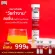 Free SWISS Energy Active Vitamins and Minerals + Lycopene 2, 1 plus achites, refreshing active vitamins all day, active, active.