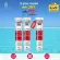 Free SWISS Energy Active Vitamins and Minerals + Lycopene 2, 1 plus achites, refreshing active vitamins all day, active, active.