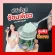 Coco Oil Camuna coconut powder, coconut powder, hungry control, control weight, coconut oil, Coconut Oil Powder, Coconut Coconut, 1 Kito, 50,000mg.