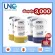 UNC UNC Bone Nourishes Bone Knee, Calcium + Projoin Calcium & Projoice Vitamin Times, beta glucan set, 4 bottles, free bag, free delivery !!!