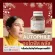 Autophile by เเอน ทองประสม ออโตฟีล พลัส อาหารเสริมบำรุงเซลล์ในร่างกาย วิตามินรวม 1กระปุก 30แคปซูล