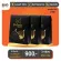 Black Garlic B-Garlic 250 grams of Bigalic, 3 boxes