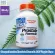 Food supplements for men comprehensive prostate formula 120 Veggie Caps Doctor's Best®