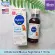 บรรเทาอาการของไข้หวัด สำหรับเด็ก สูตรกลางคืน 4 Kids Cold 'n Mucus Nighttime 118 ml Hyland's®