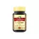 Vitamate L-Lysine นำเข้าจากอเมริกา บำรุงร่างกาย เสริมสร้างสมาธิ ช่วยป้องกันการติดเชื้อไวรัส และช่วยดูดซึมแคลเซียม