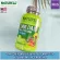 Total vitamins for men aged 50 years and over. One Daily Multivitamin for Men 50+, 60 Vegetarian Capsules Naturelo®.