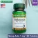 Sleep Vitamin Sleep 1 mg 180 Tablets Nature's Bounty® Quick sleep. Sleep well.