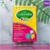 โปรไบโอติก Kids Purely Probiotics 5 Billion CFUs 3+ Years, Bursting Berry Flavor 60 or 30 Chewable Tablets Culturelle®