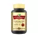 Vitamate Calcium600-D ผลิตภัณฑ์อาหารเสริมไวตาเมท แคลเซียม 600-ดี เสริมสร้างกระดูกและฟันใช้ป้องกันโรคกระดูกพรุน นำเข้าจากอเมริกา