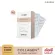 NARAH Collagen Plus Herbal Extract นราห์คอลลาเจนพลัสเฮอร์เบิล เอ๊กซ์แทร็คท์ ขนาด 30 Capsules บำรุงข้อเข่า ขนาด 1 กล่อง