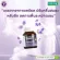 Smooth Sleep by Smooth Life 10 เม็ด หลับลึก บรรเทาอาการเครียด ปรับคลื่นสมอง ผ่อนคลาย เพิ่มประสิทธิภาพการนอนพร้อมเสริมภูมิคุ้มกันระหว่างหลับ