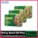 Amado Amaprai Hemp Seed Oil 1 Free 3 boxes 20 tablets/Amado Amada Prai Seed Oil