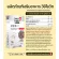 Free SWISS Energy Visiovit, 1 bottle, vitamin, eye care, eye care, helping to reduce the palm
