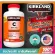 พร้อมส่งKirkland, Vitamin C ,1000 mg ,500 เม็ด ,วิตามินซี ,เคิร์กแลนด์, 1000mg, Kirkland