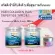 Vgen Collagen Plus Tripeptide Type2&3 วีเจนคอลลาเจนพลัส ไตรเปบไทด์ไทพ2&3 กระปุก 150 กรัม 2กระปุก+50กรัม1กระปุก Collagen