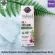 น้ำมันออริกาโนสกัด MyKind Organics Oil of Oregano Seasonal Drops 30 mL Garden of Life®